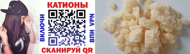 Где купить наркоту Пущино ЭКСТАЗИ АМФ Бошки Шишки СОЛЬ COCAIN
