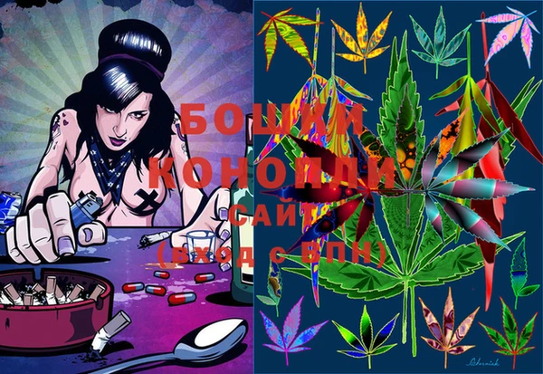 MDMA Алзамай