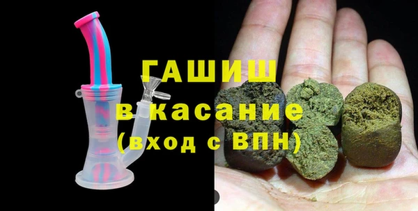 марки nbome Алексин
