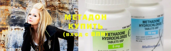 MDMA Алзамай