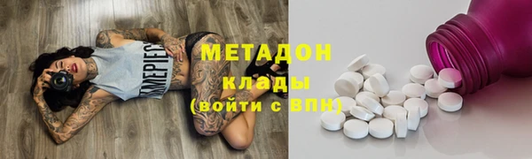 MDMA Алзамай