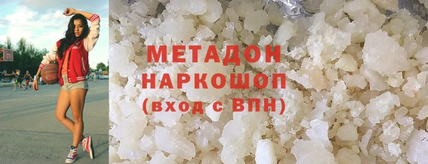 MDMA Алзамай
